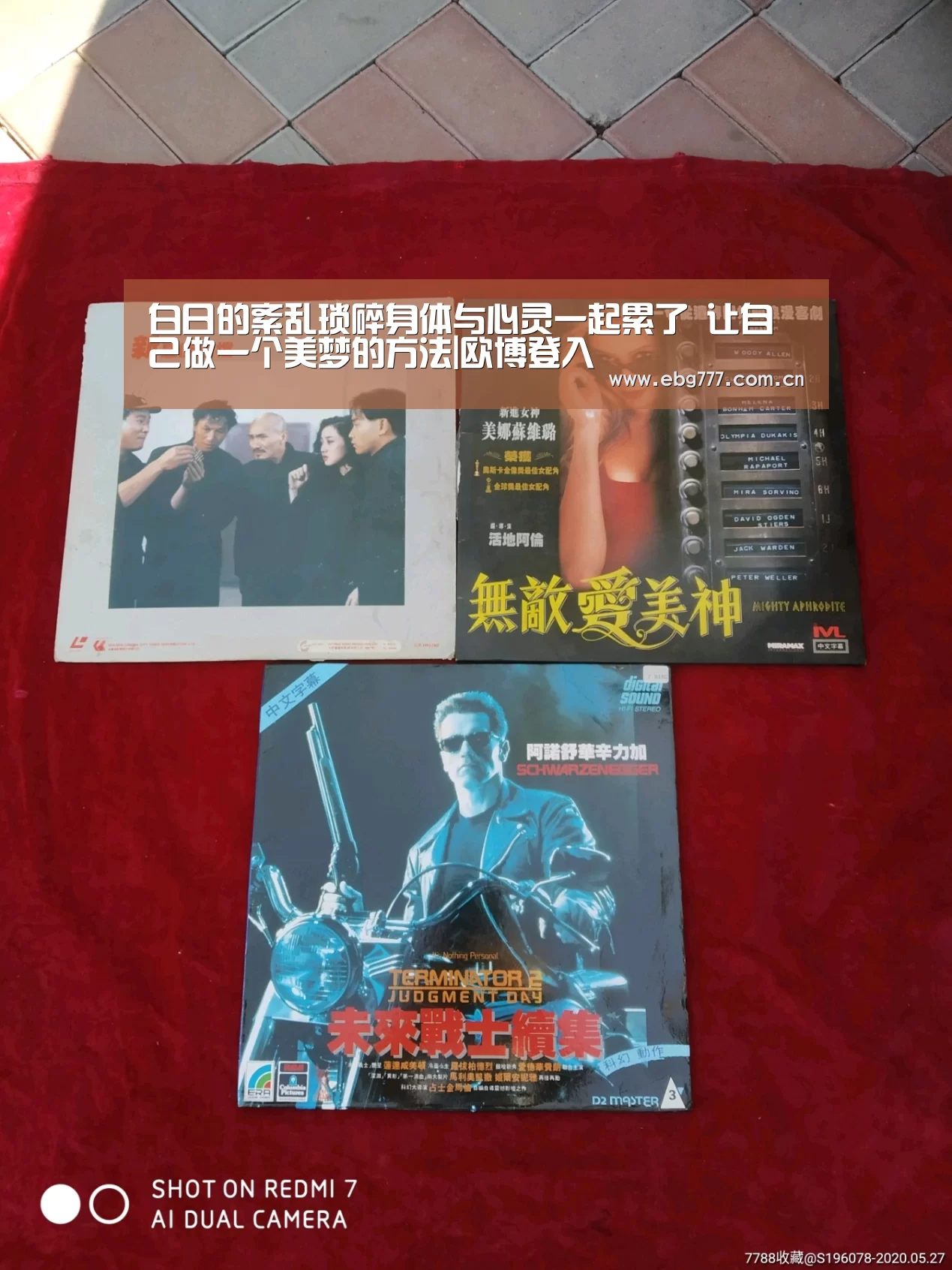 欧博官网