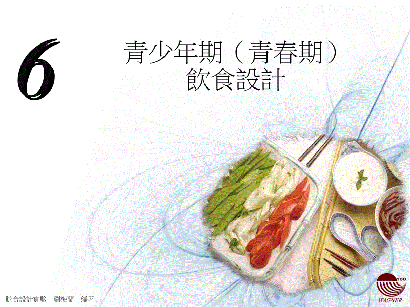 清远地贫高发储存脐带血却遇冷-欧博官方平台(图4) 欧博游戏