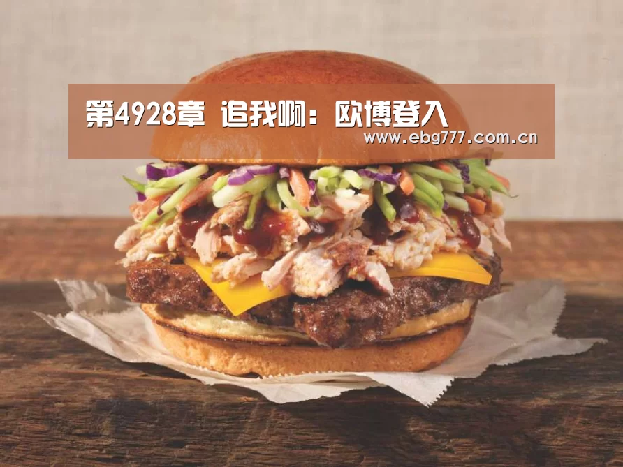 欧博官方平台