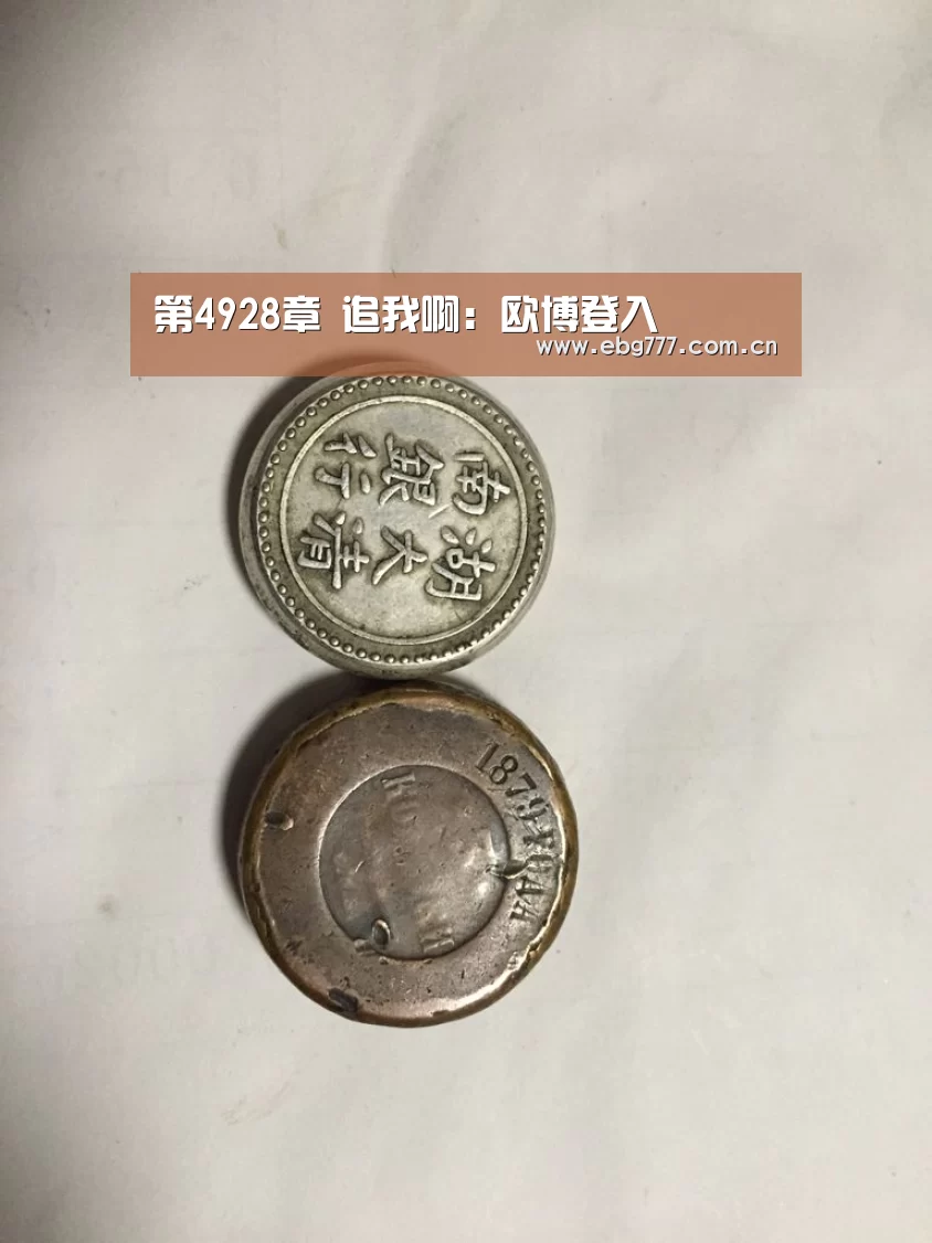 欧博游戏