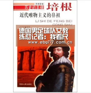 欧博官方平台